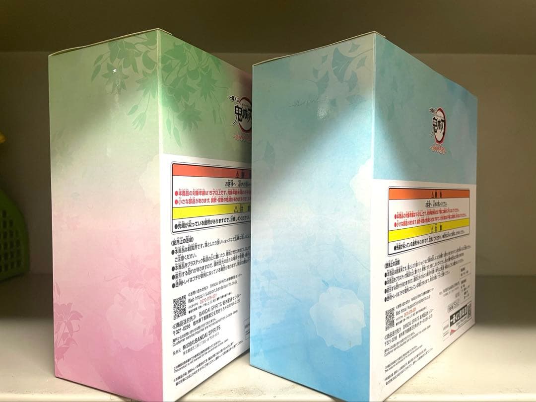 【値下げ】一番くじ 鬼滅の刃　時透兄弟・竈門兄妹　 2セット