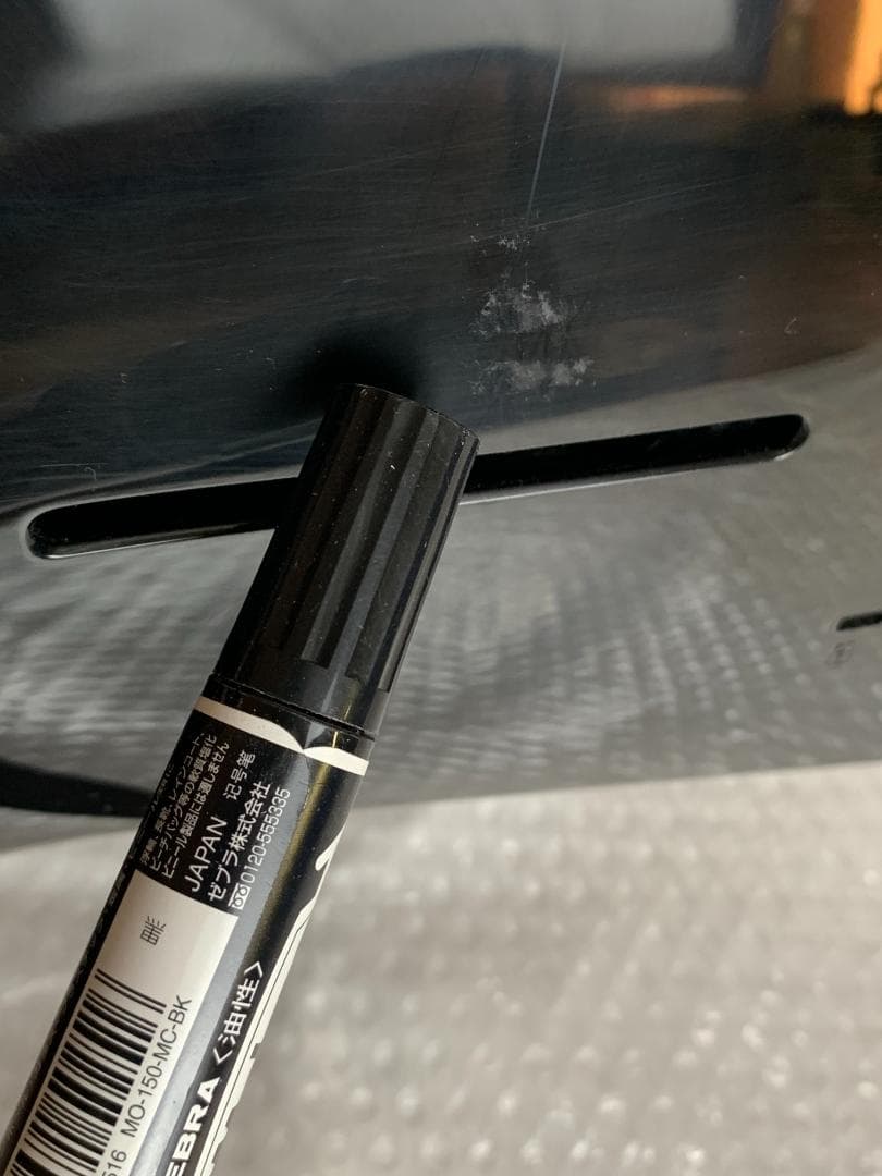 内蔵スピーカーPhilips 323E7QDAB/11 31.5 インチモニター