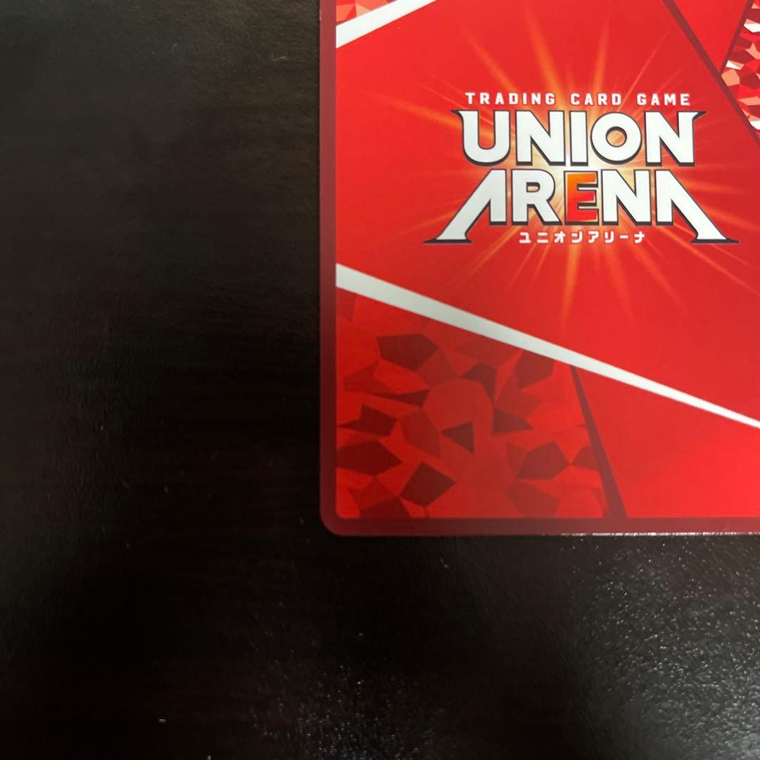 漣伯理 sr★★ パラレル