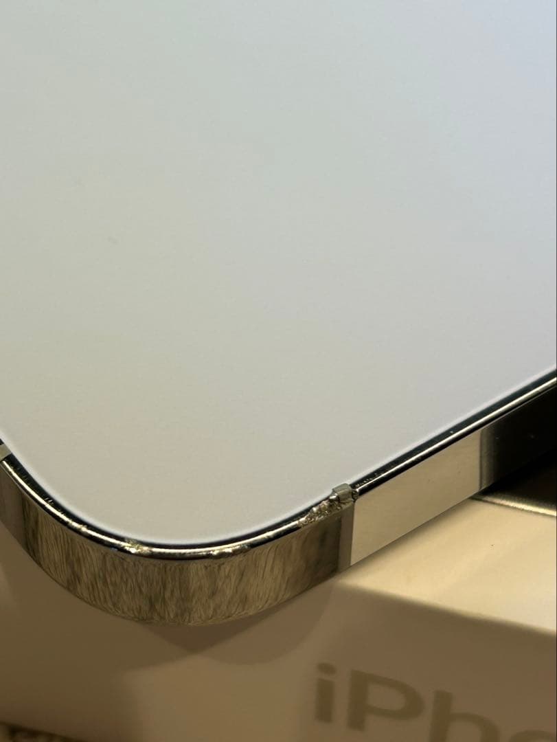 Apple iPhone 14 Promaxシルバー 本体　128G