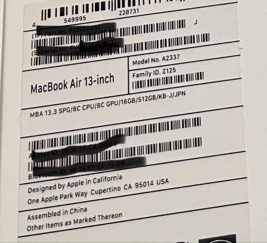 ★MacBook Air M1 2020 16GB 512GB スペースグレイ★