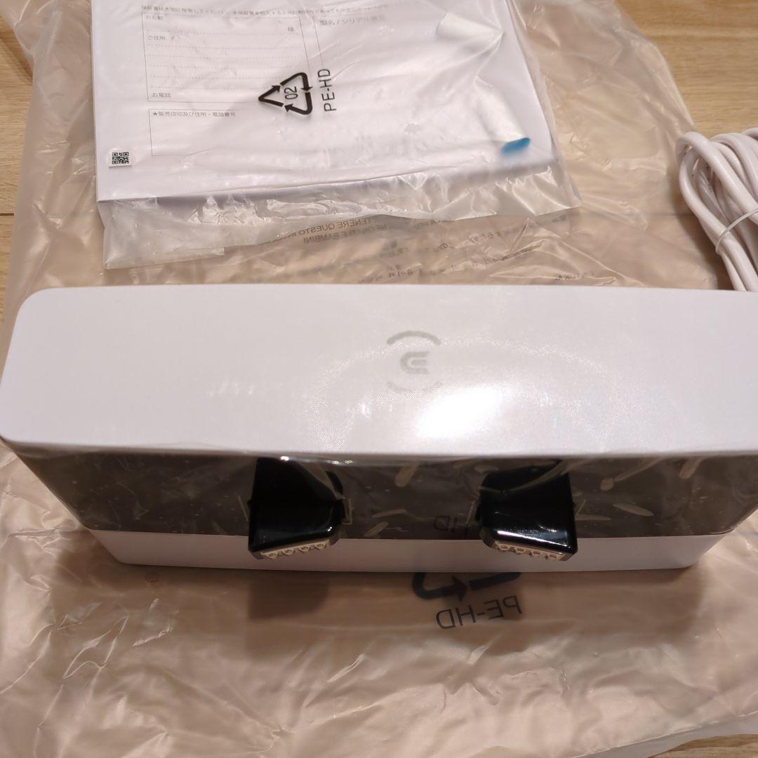 DEEBOT N20e ホワイト ロボット掃除機