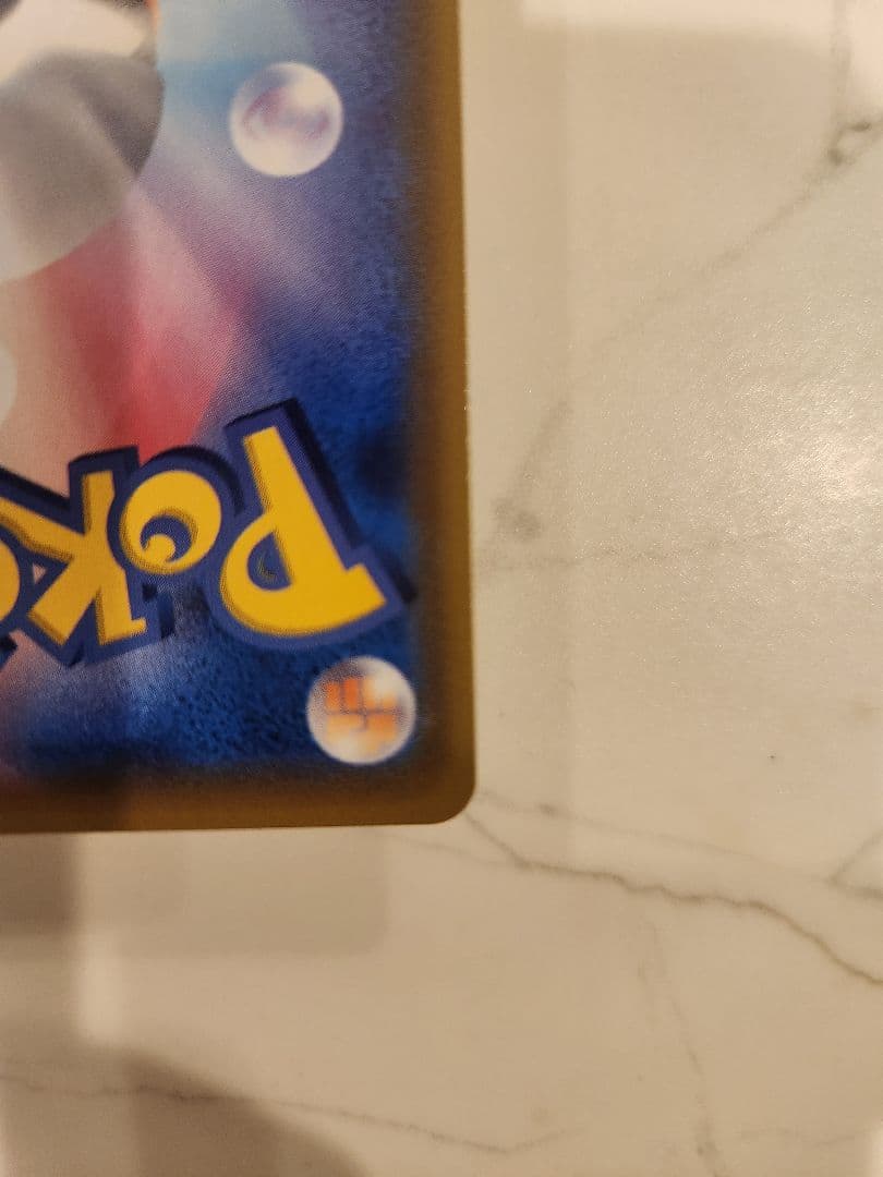 ミュウ25th ANNIVERSARY COLLECTION UR 色違いミュウ