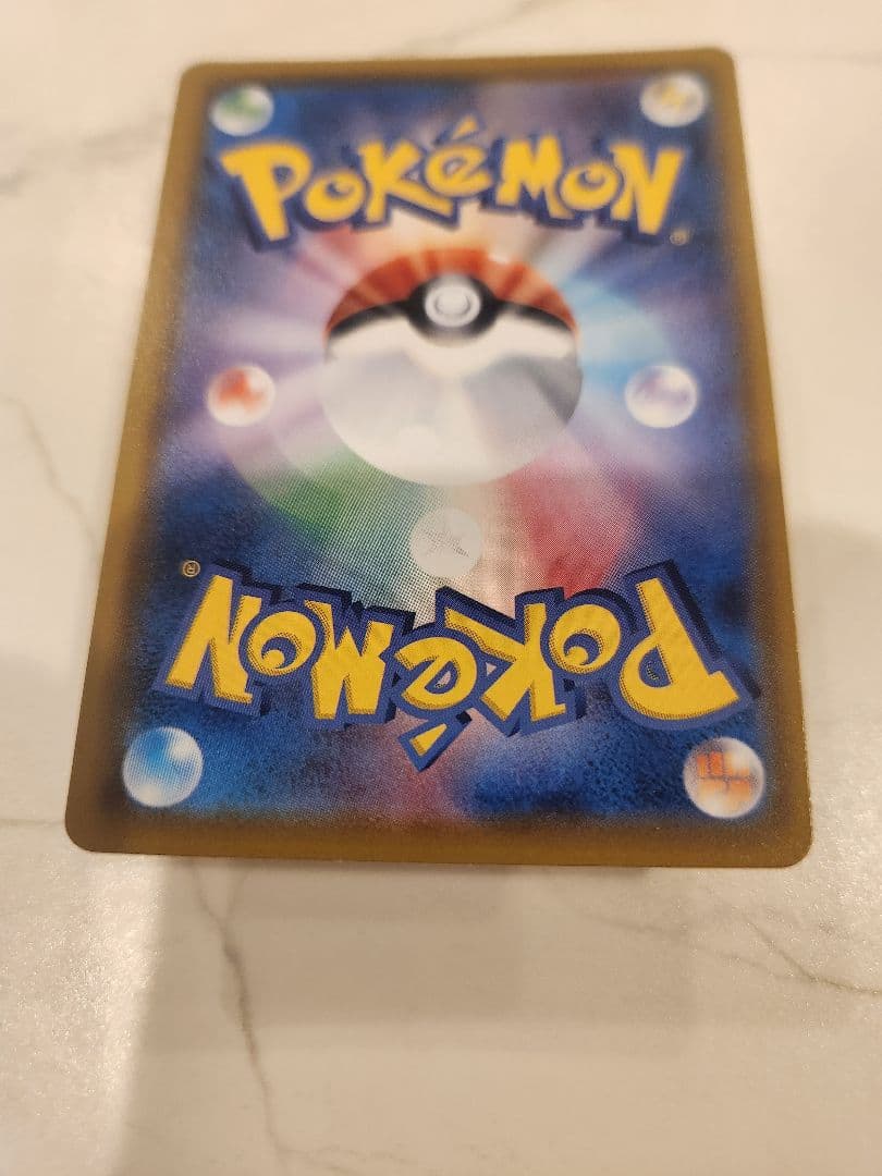 ミュウ25th ANNIVERSARY COLLECTION UR 色違いミュウ