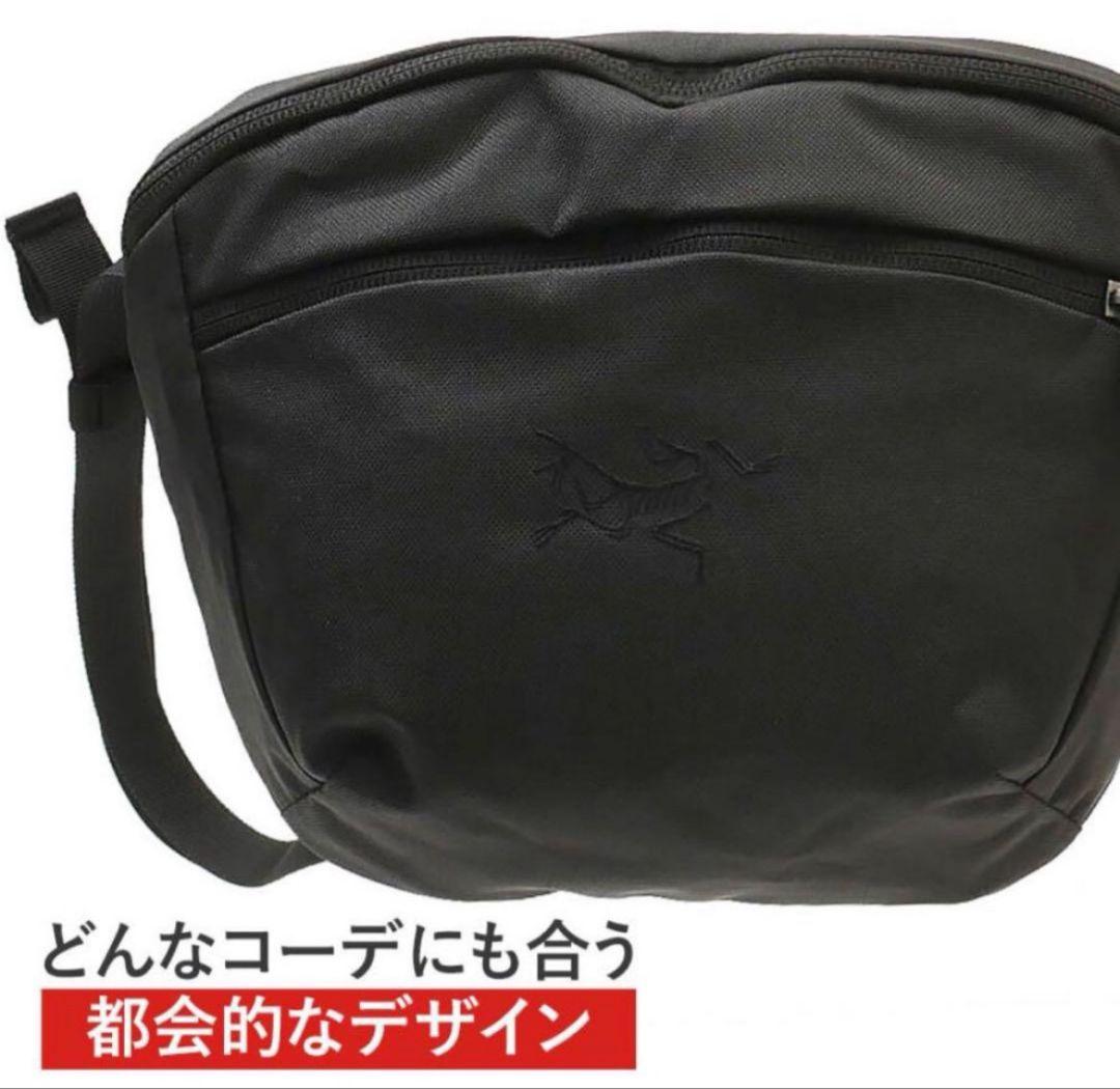 アークテリクスMANTIS 2 WAISTPACK(マンティス2ウエストパック)