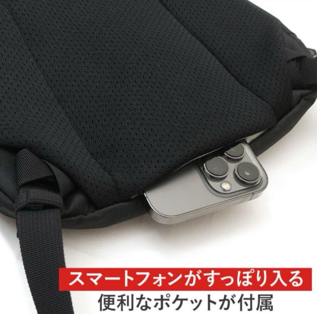 アークテリクスMANTIS 2 WAISTPACK(マンティス2ウエストパック)