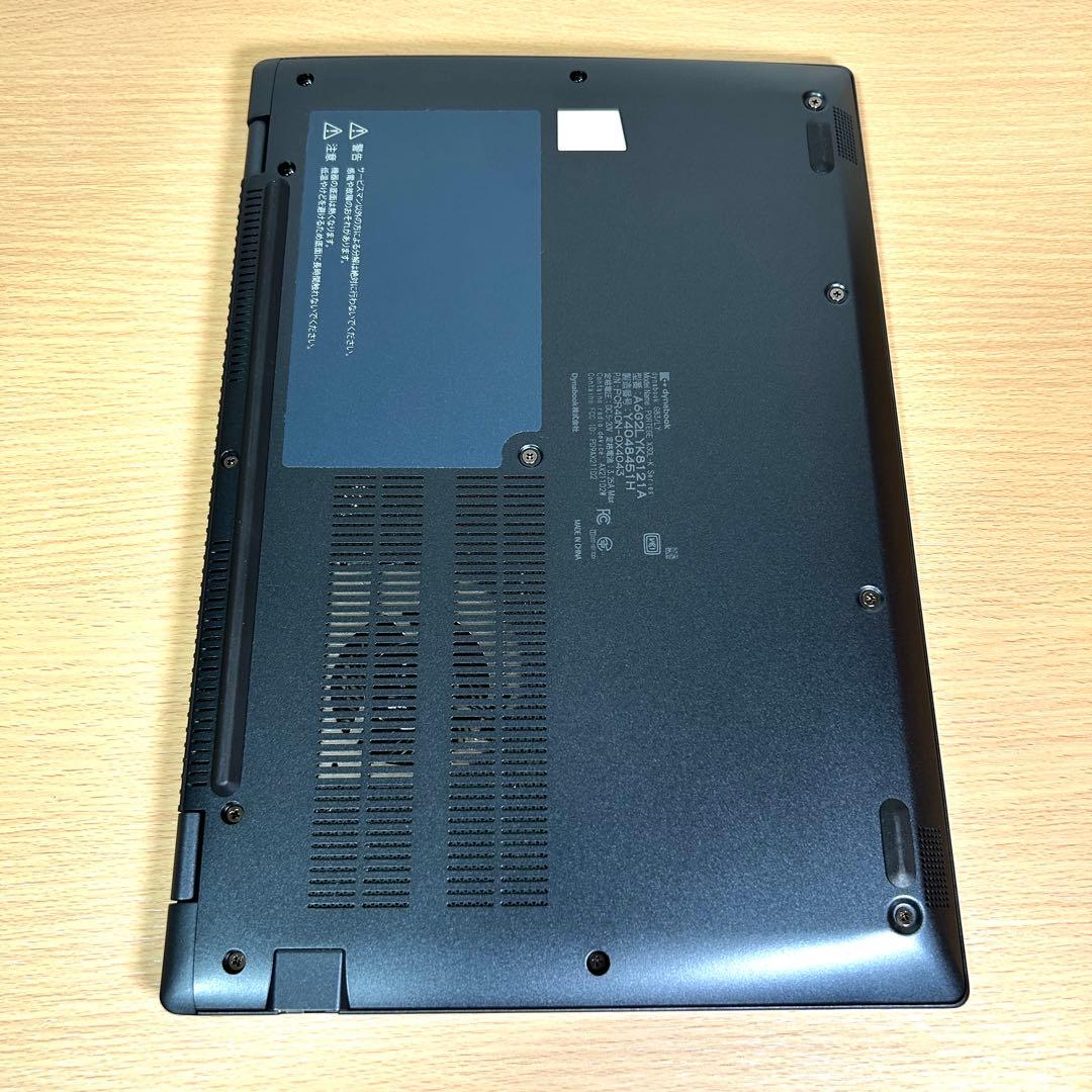 東芝 TOSHIBA dynabook G83/LY i7 512GB 16GB