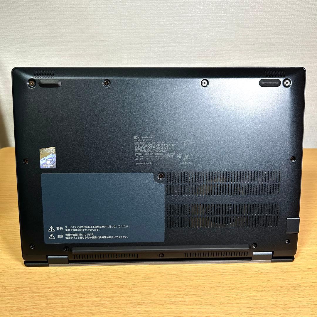 東芝 TOSHIBA dynabook G83/LY i7 512GB 16GB
