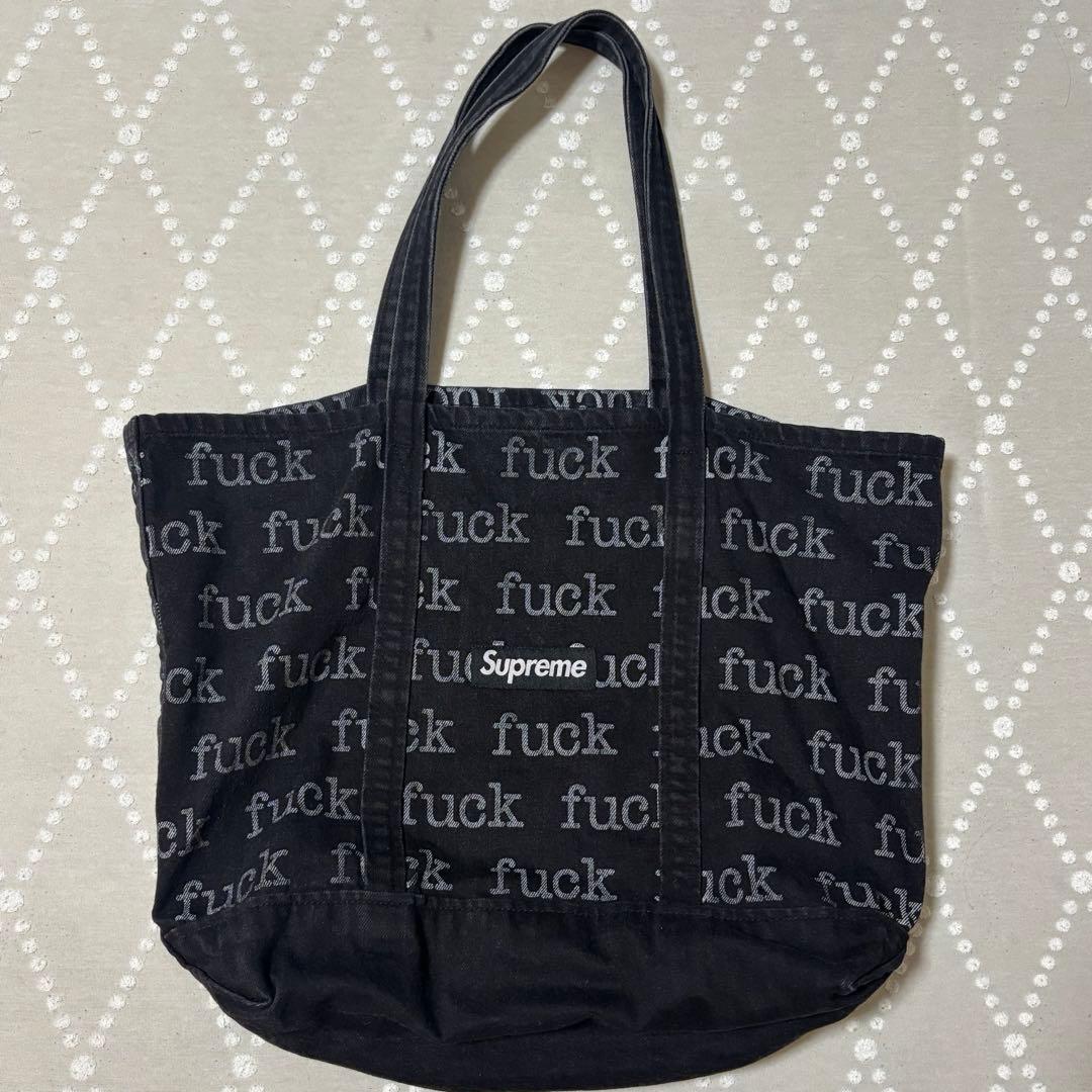 希少 Supreme 2013 FUCK デニム トート ブラック Boxロゴ