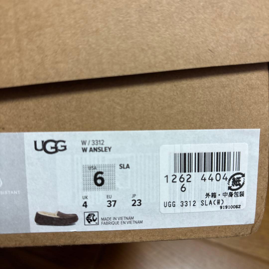 UGG アンスレー　モカシン　23cm
