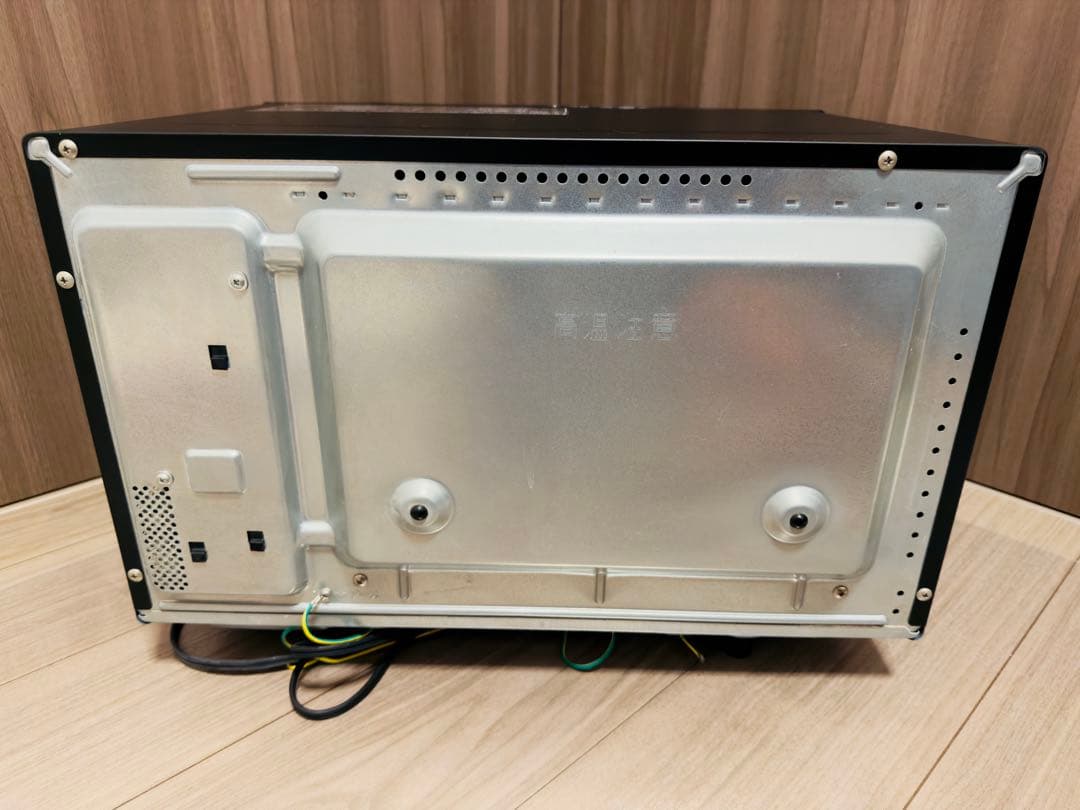 パナソニック NE-MS266-K オーブンレンジ エレック 26L ブラック