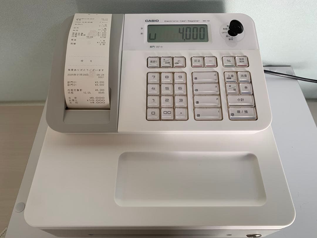 専用出品 カシオ 電子レジスター SE-G1 コンパクト 人気機種 感熱紙