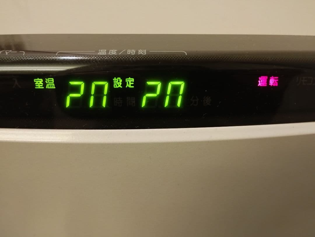 ノーリツ 温水ルームヒーター FH-5506AME ( RH-5502RN )