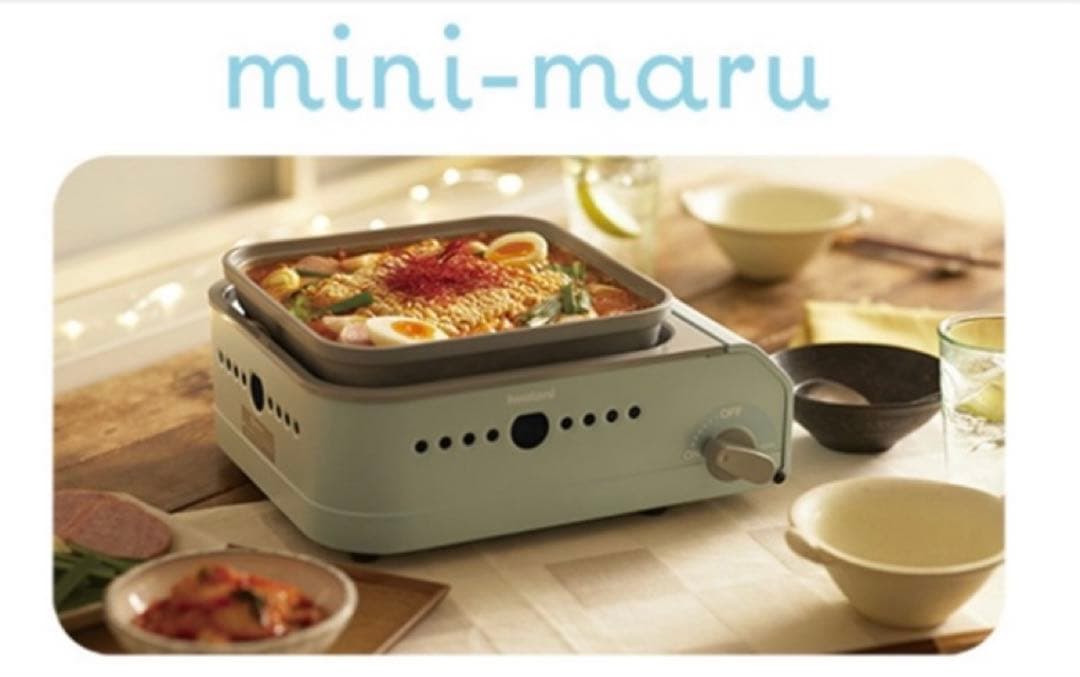 イワタニ ミニマルS 専用深型プレート & プレートカバー付