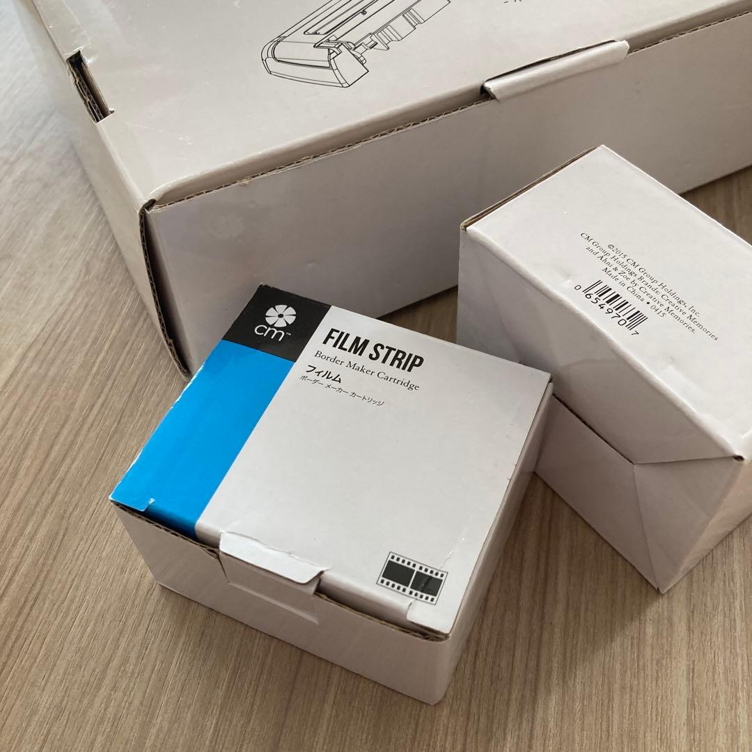 クリエイティブメモリーズ 本体　ボーダーメーカーカートリッジ