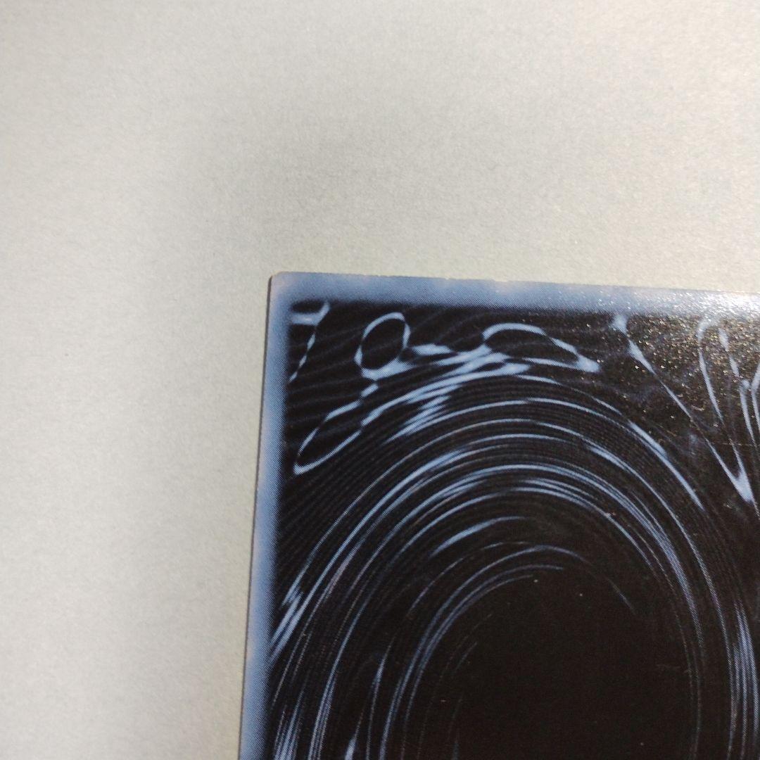 遊戯王　オベリスクの巨神兵　英語版　GBI-002