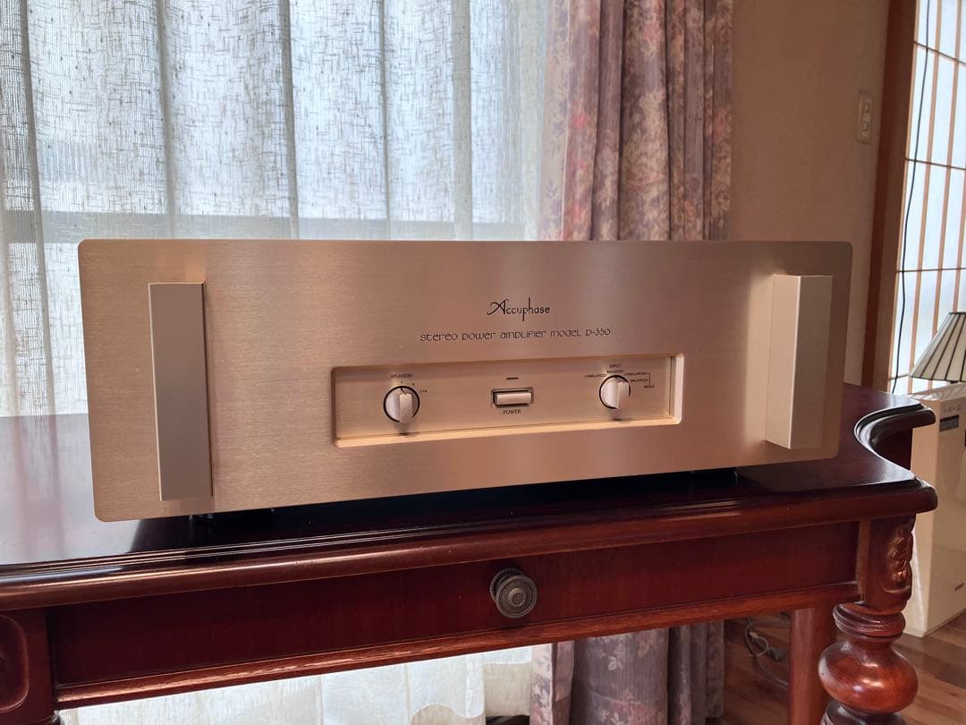 「ロイヤルドルトン」Accuphase P-350 ステレオパワーアンプ