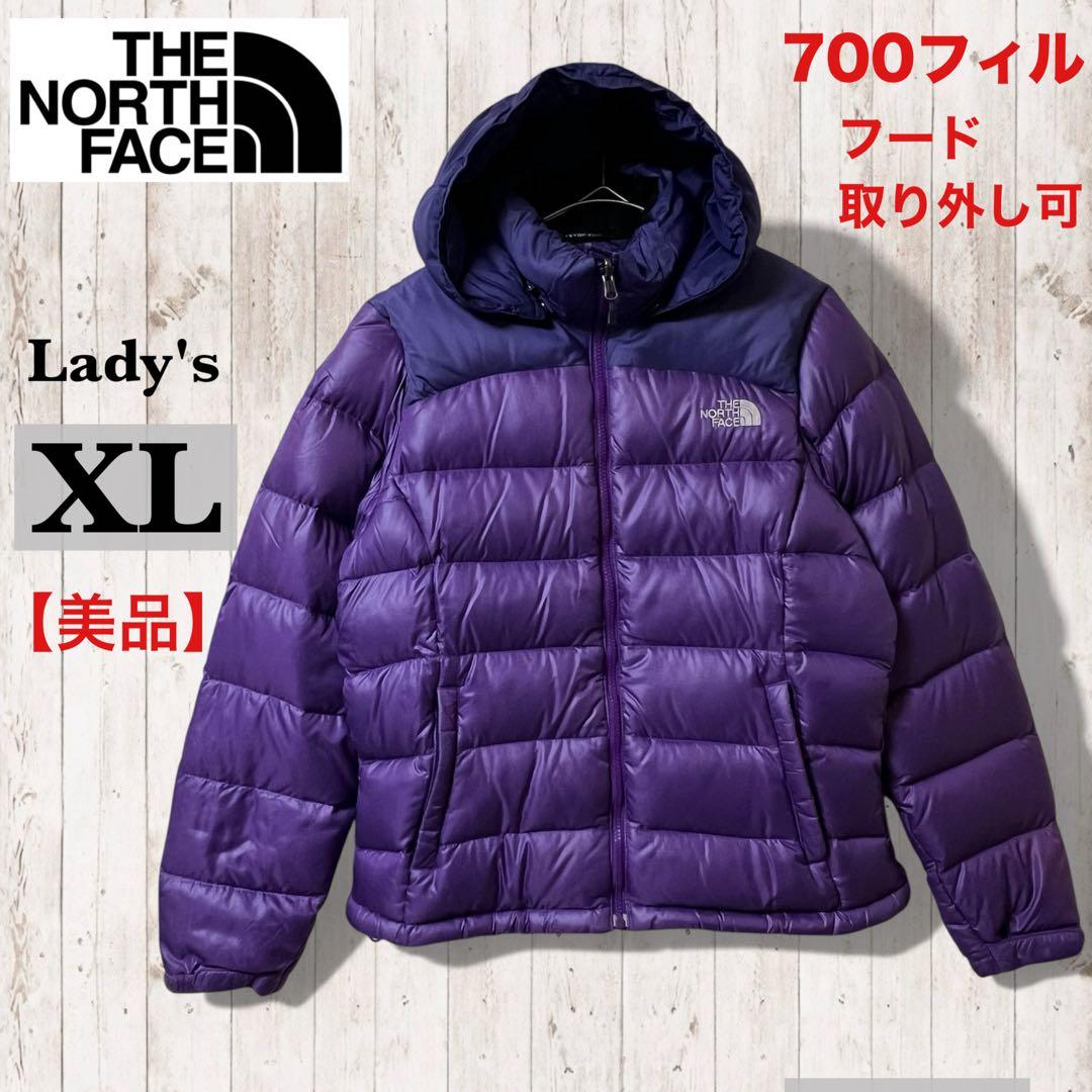 【美品】THE NORTH FACE ダウンジャケット 700フィル XL 紫