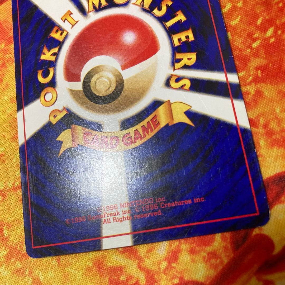 ポケモンカード わるいフシギバナ プロモ