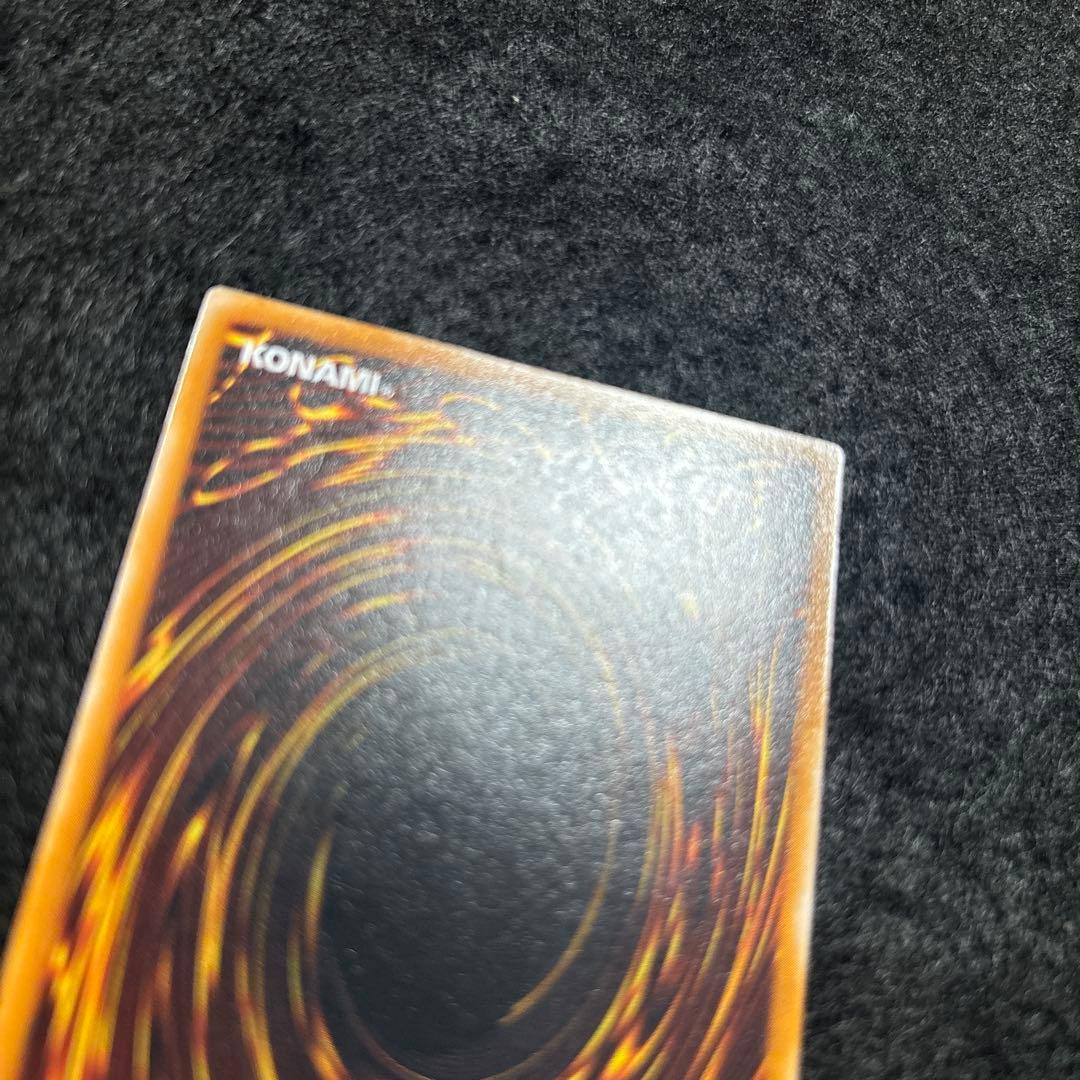 遊戯王　ブラックマジシャン　レリーフ　美品