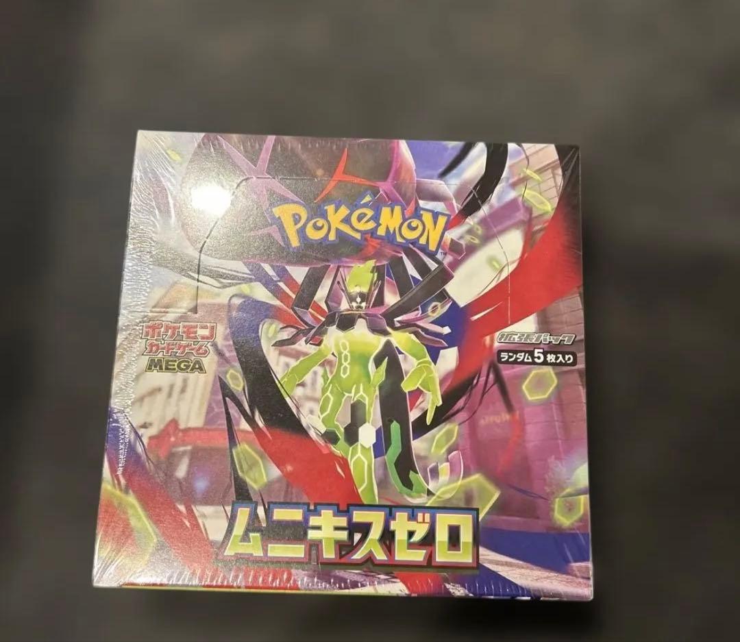 ポケモンカードゲーム ムニキスゼロ 未開封　BOX