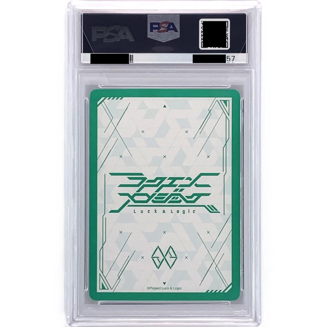 【PSA10】　BT04/001 ∞TR　希望の祈り ニーナ