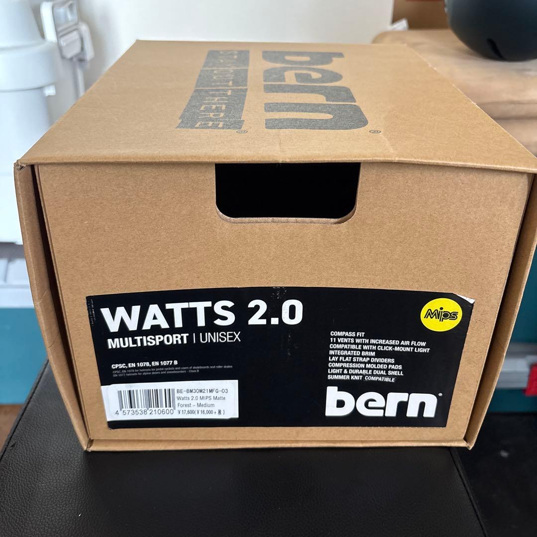 スケートボード BERN WATTS 2.0 MIPS
