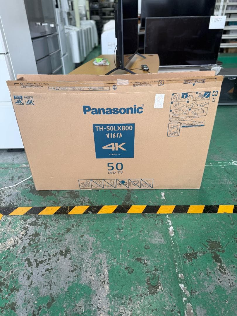 Panasonic Viera TH-55lx800 2022年製　243