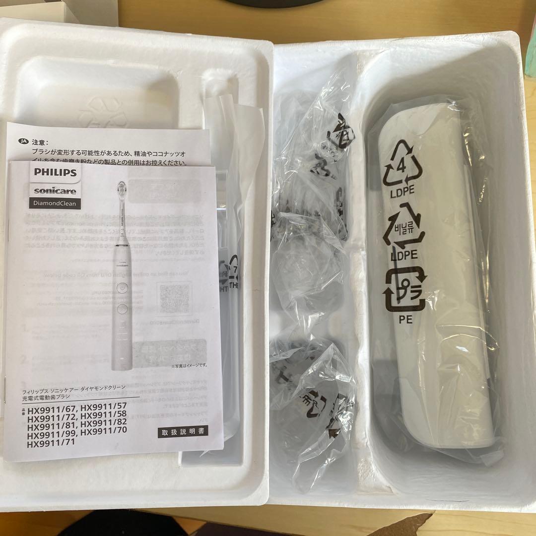 PHILIPS Sonicare 9000 電動歯ブラシ本体