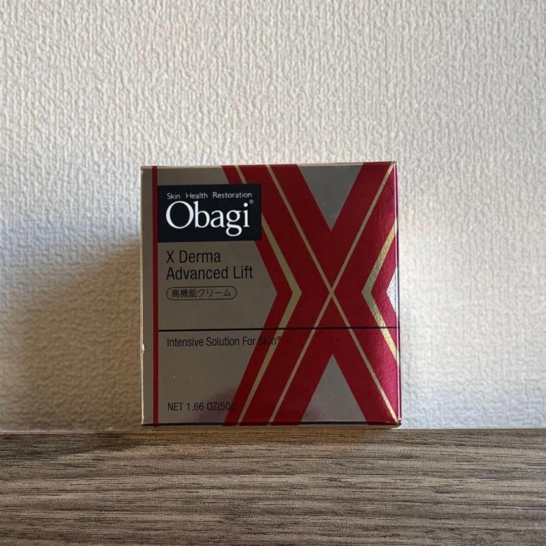 オバジX ダーマアドバンスドリフト　クリーム50g