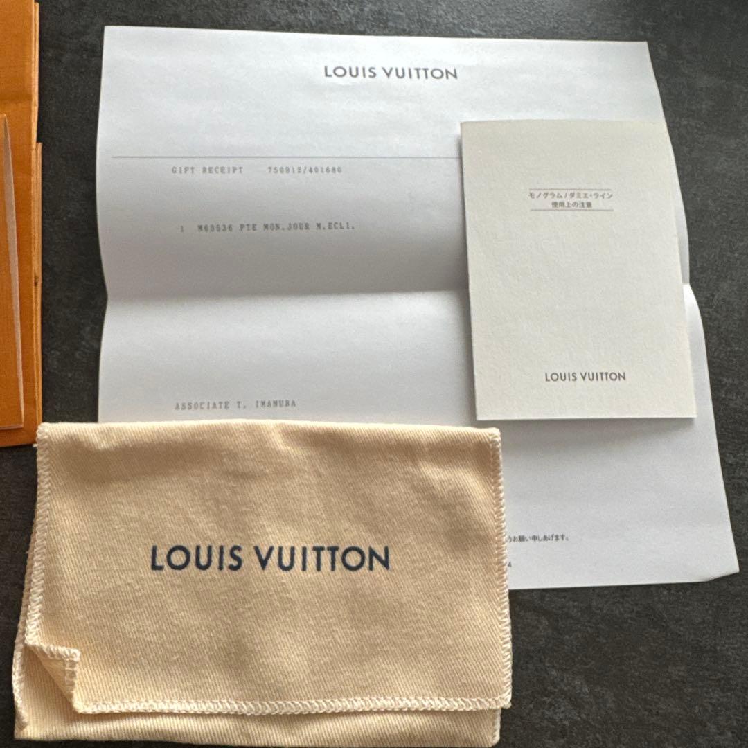 【美品】LOUIS VUITTON モノグラムエクリプス　ケース
