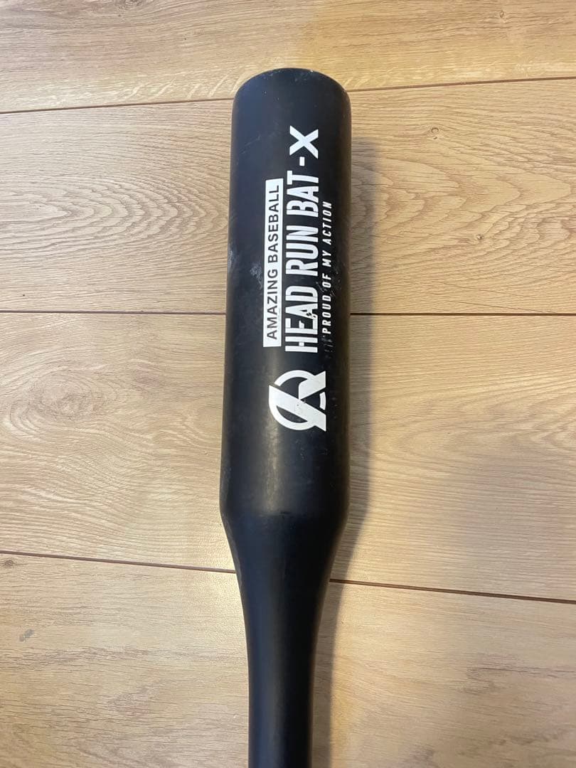 アメイジング　ヘッドランバットX 一般用