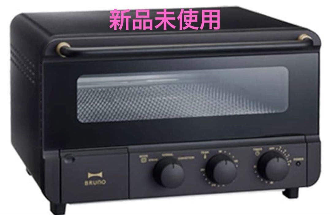 ブルーノ スチーム&ベイクトースター