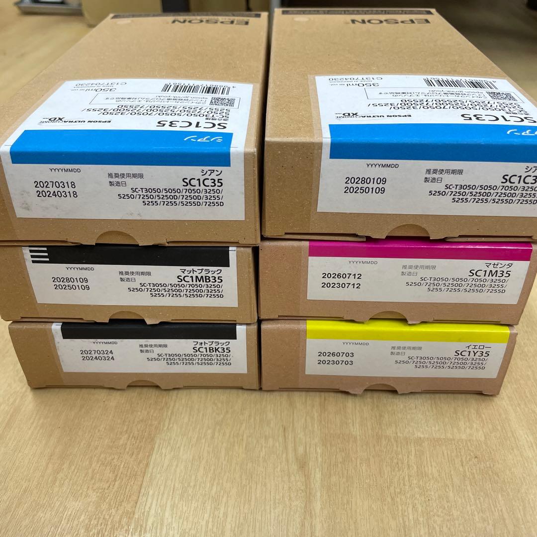 SC1BK35、SC1MB35、SC1C35、SC1M35、SC1Y35