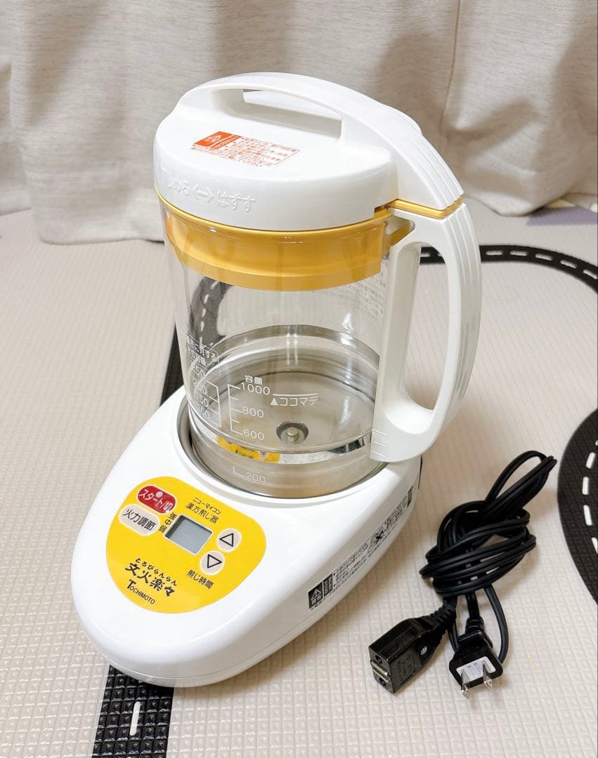 ニューマイコン漢方煎じ器　文火楽々（とろびらんらん）