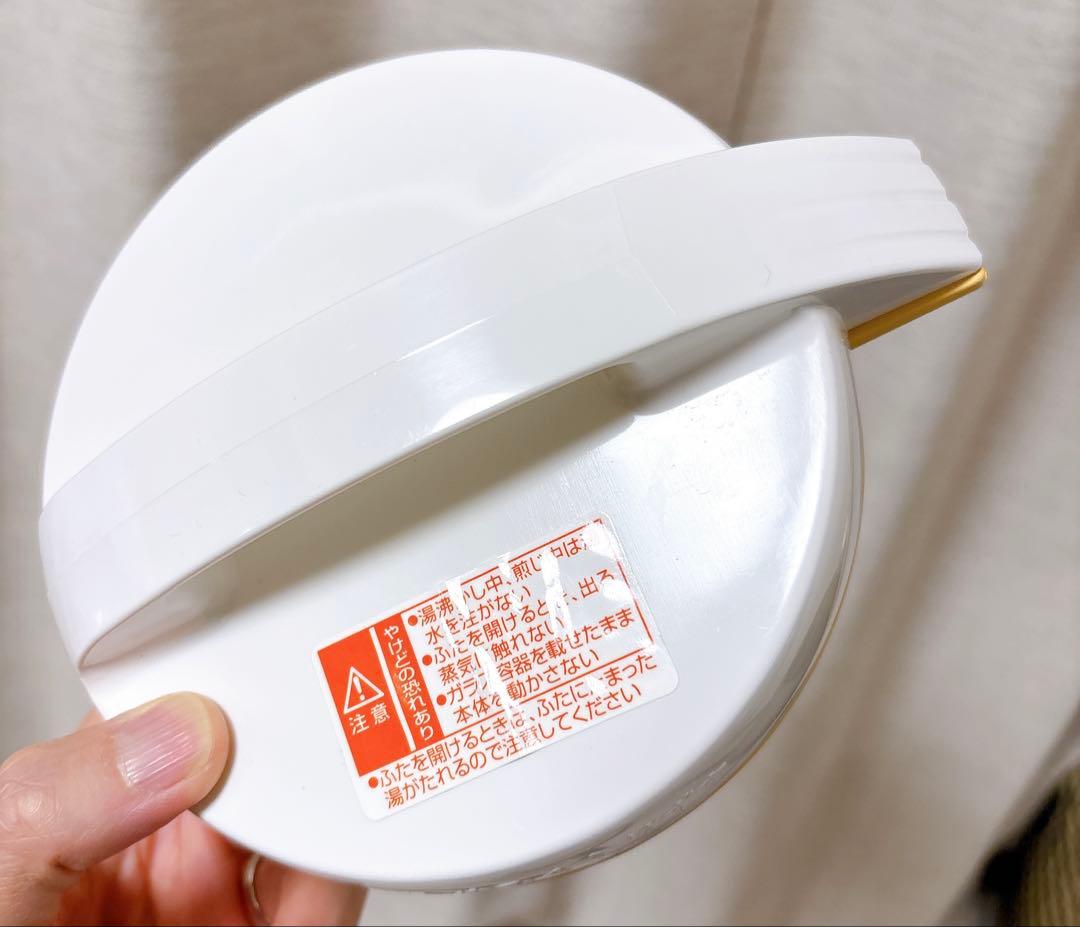 ニューマイコン漢方煎じ器　文火楽々（とろびらんらん）