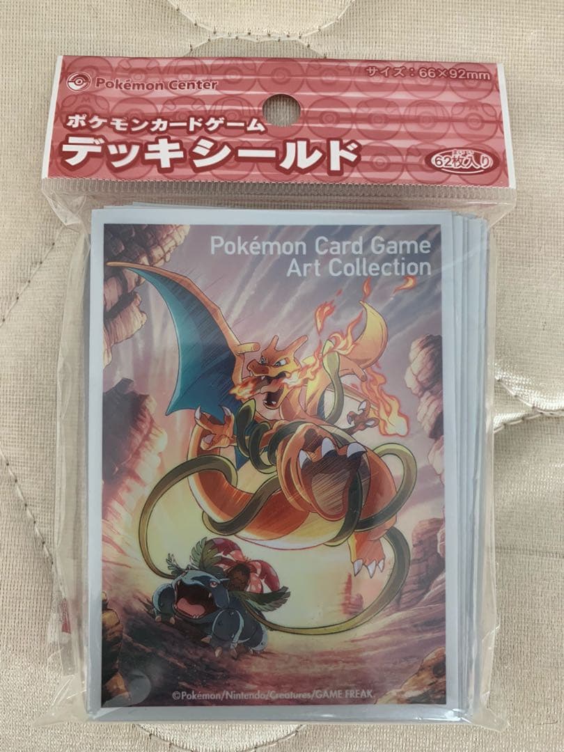 ポケカアートコレクション限定　デッキシールド スリーブ