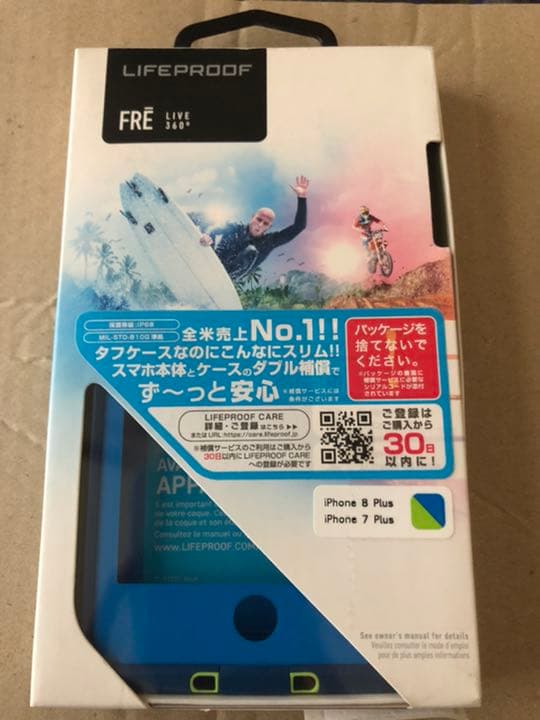 LIFEPROOF FRE  iPhone 8 plus/7 plus 対応