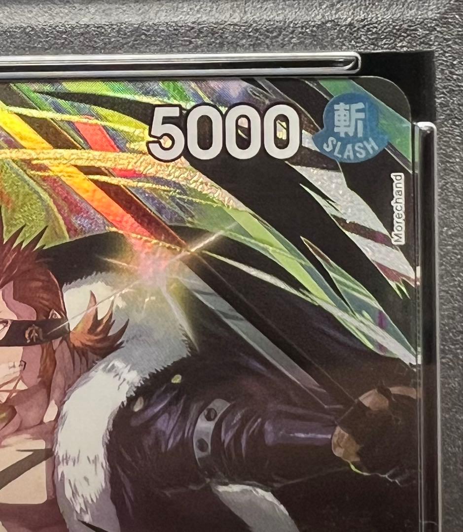 【PSA10】流通極少 初期CS X・ドレーク Finalist