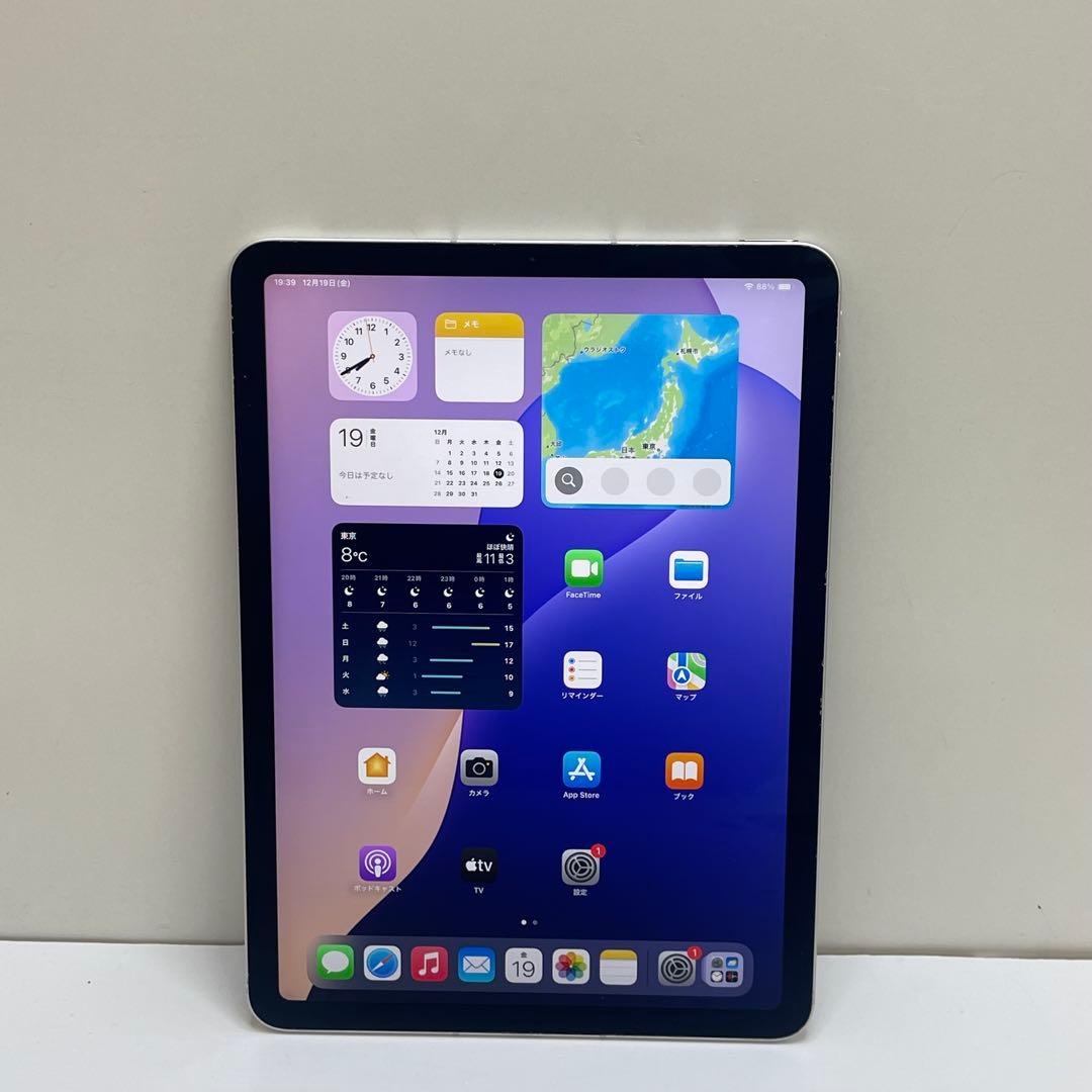 #637 iPad Air 第4世代 64Gb Wi-fi + Cellular
