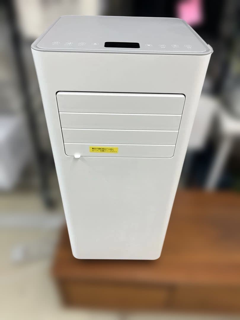 スリーアップ スポットエアクーラー 31L SC-Y2545 2025年製T
