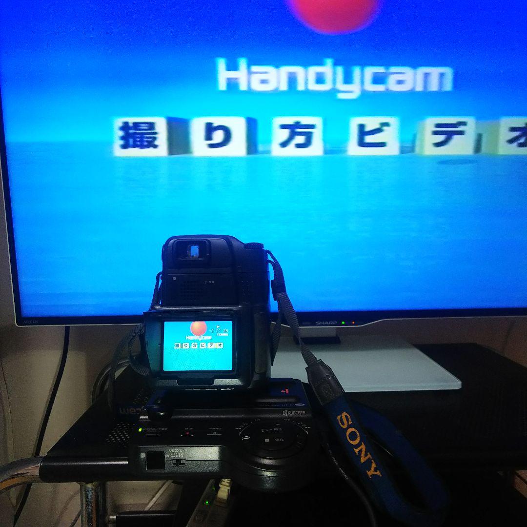 SONY Handycam Hi8 8ミリビデオカメラ CCD-SC7 動作品