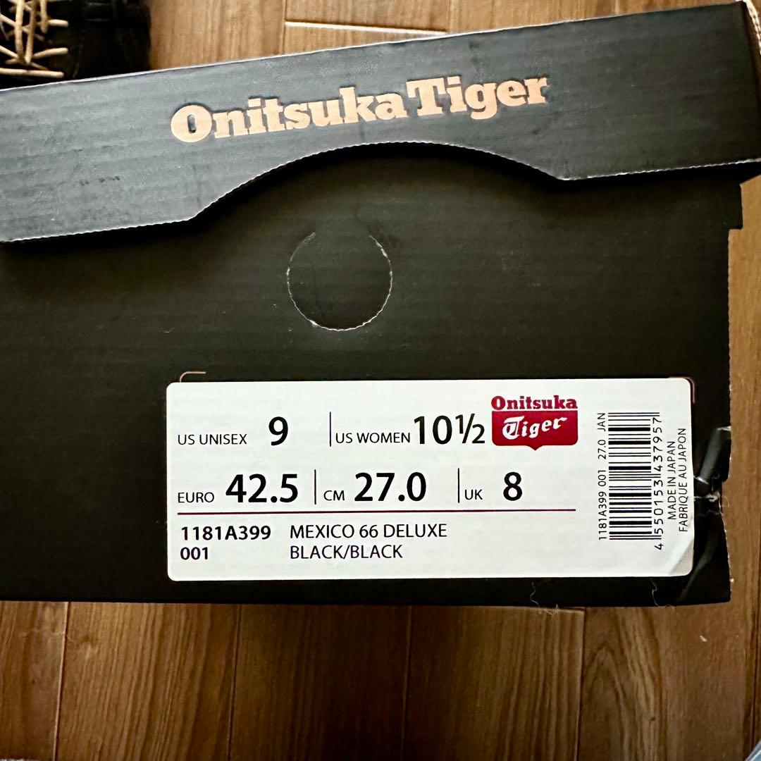 Onitsuka Tiger Mexico66 ×Starbucks 27cm