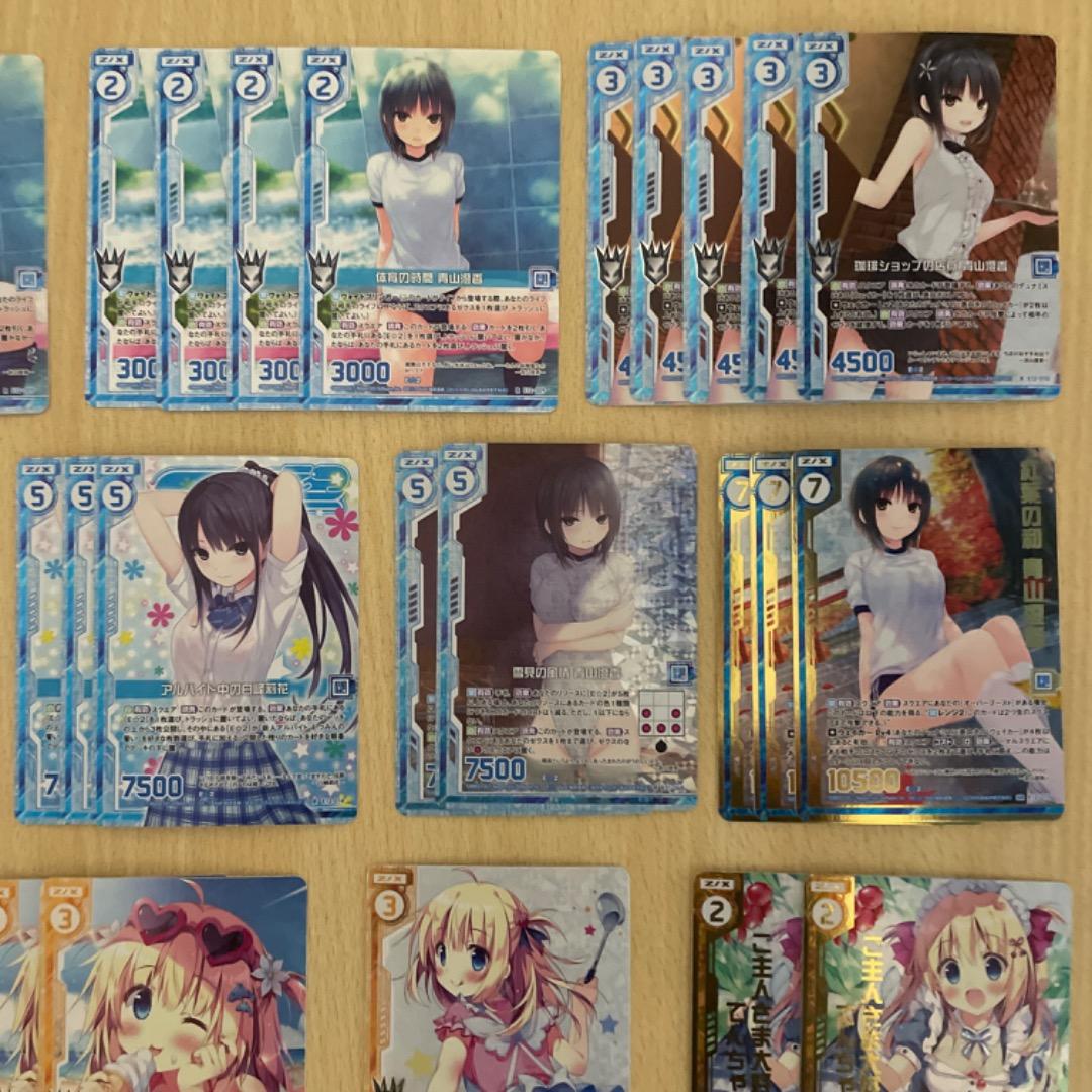 【Z/X】 えつみん ホログラム プロモ まとめ売り ゼクス スタートカード