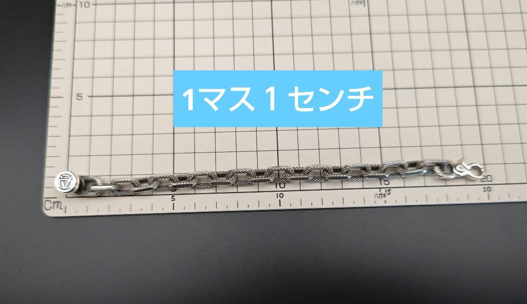 AMBUSH◎small textured chain◎ブレスレットSV925