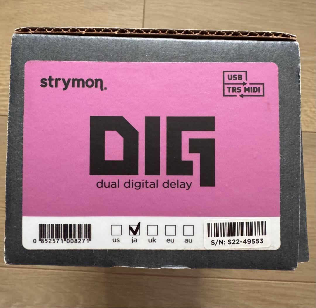 【美品】Strymon ストライモンDIG V2 ディレイ