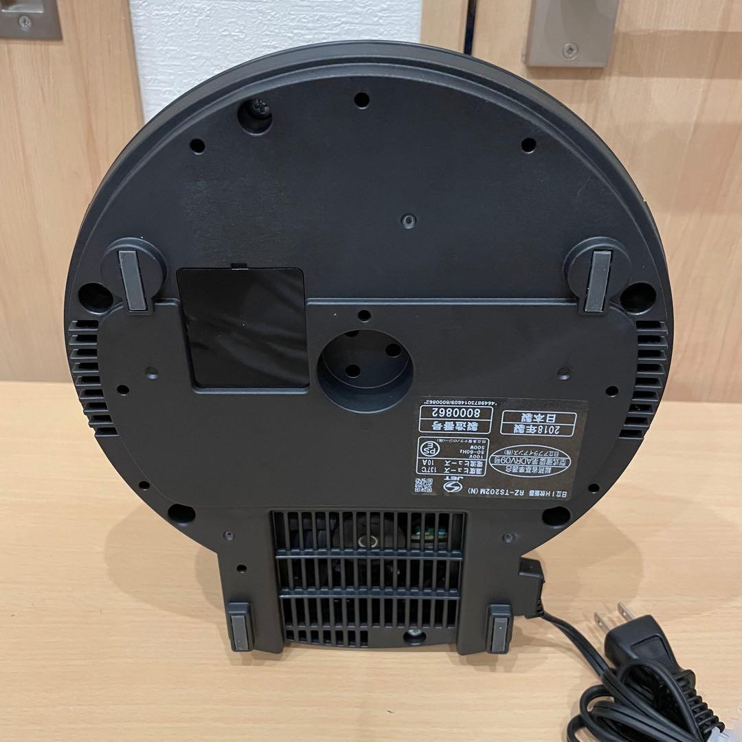 未使用品 HITACHI 日立 IH炊飯器 RZ-TS202M 2018年製