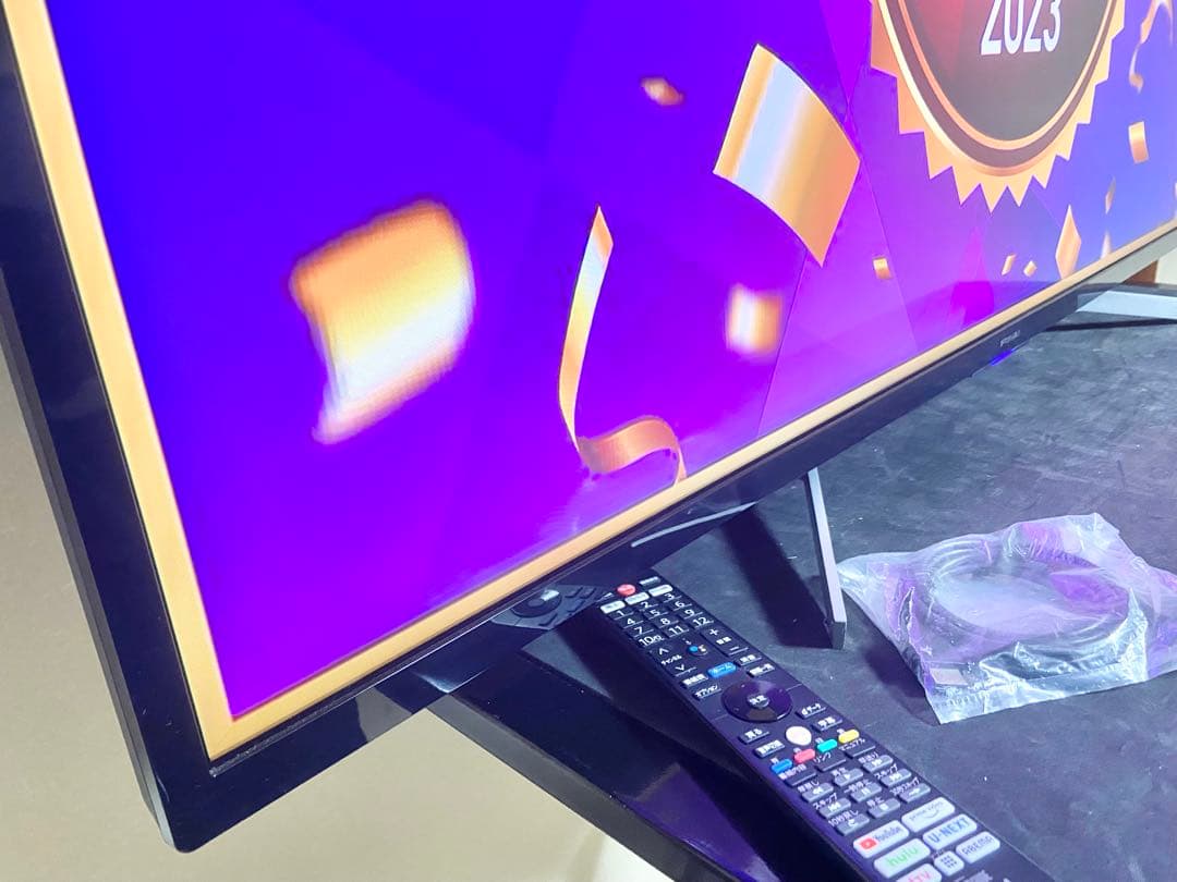 【今だけ優待価格】FUNAI｜55V型4K量子ドット｜HDR/Dolby