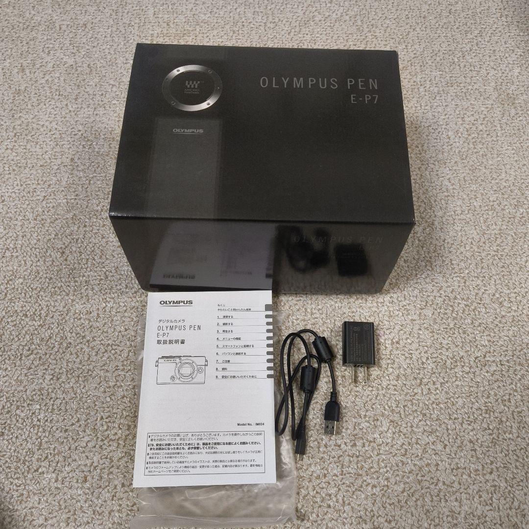 オリンパス PEN E-P7 14-42mm EZレンズキット おまけ付