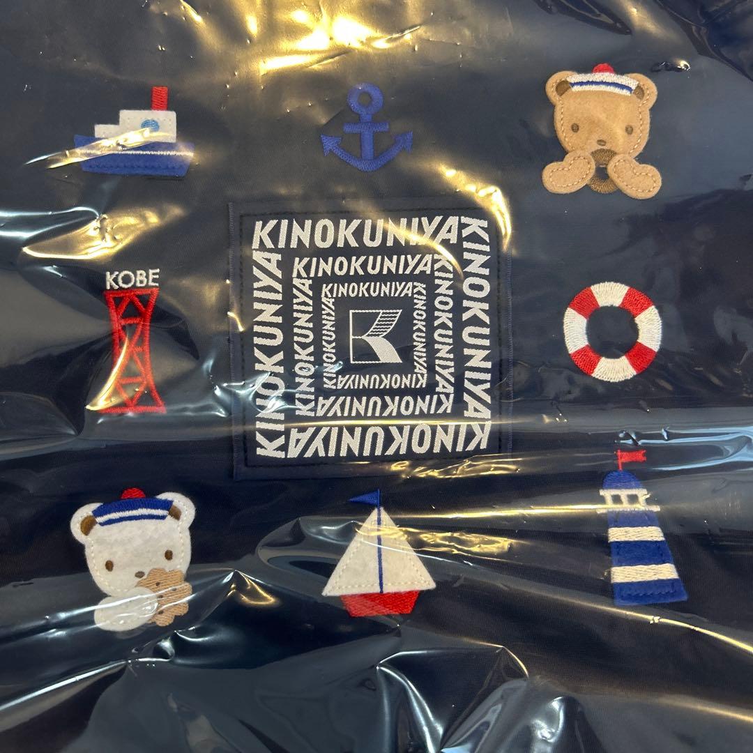 ファミリア　トートバッグ〈紀ノ国屋 × familiar〉